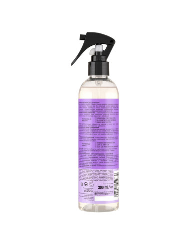 PROFESIONÁLNÍ KERATIN Regenerační kondicionér ve spreji 300 ml /auto 7/