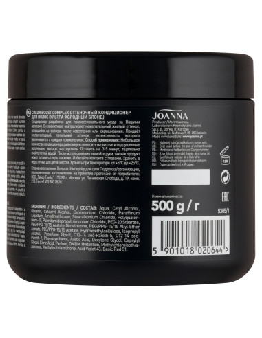 PROFESSIONAL SILVER BOOST COMPLEX Tónovací kondicionér striebornej farby 500g