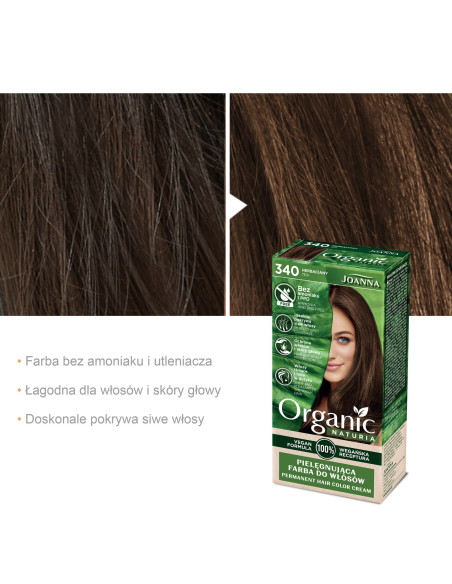 NATURIA ORGANIC Vegan Tea Paint 340