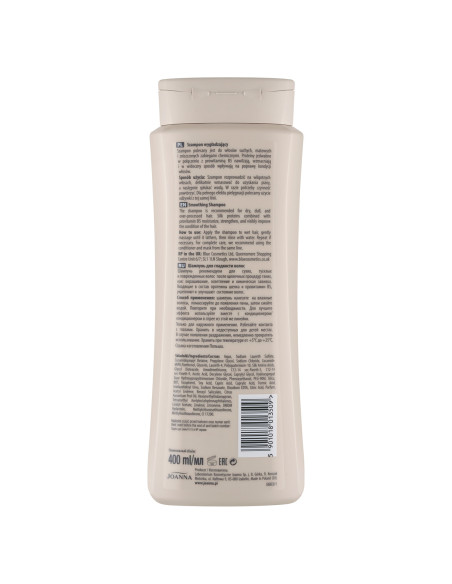 SILK Smoothing šampon 400 ml