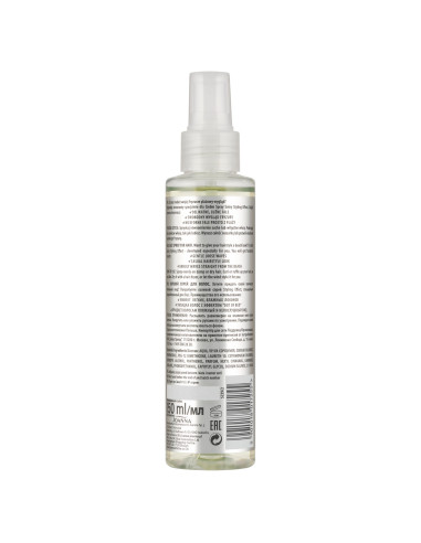 STYLING EFFECT hajlakk tengeri sóval 150 ml