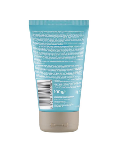 ULTRA COLOR 3 min – Farbiaci kondicionér pre chladnú blond